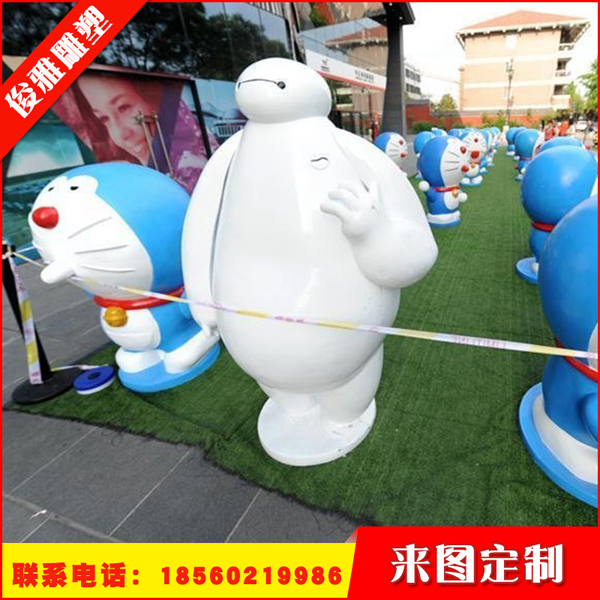 玻璃鋼卡通雕塑 