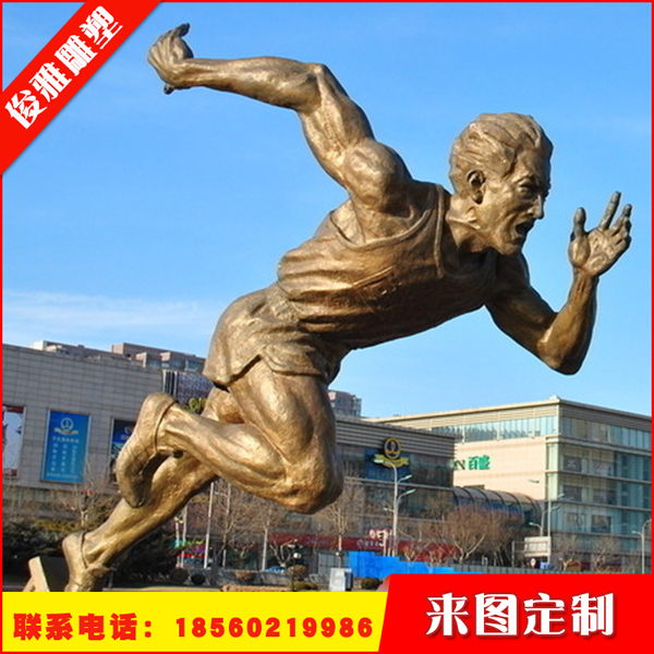 玻璃鋼雕塑 玻璃鋼雕塑