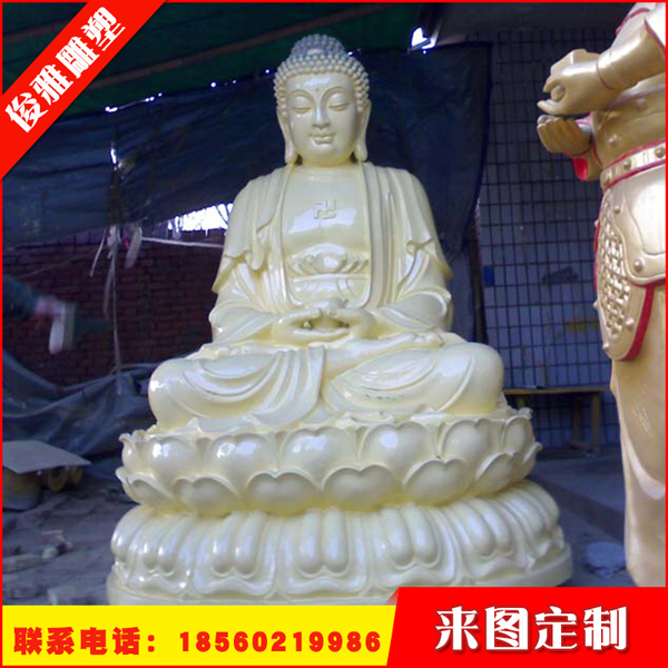 佛像雕塑 佛像雕塑