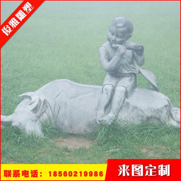 石雕 石雕