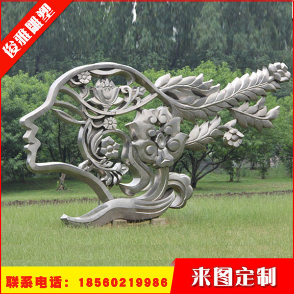 不銹鋼雕塑 